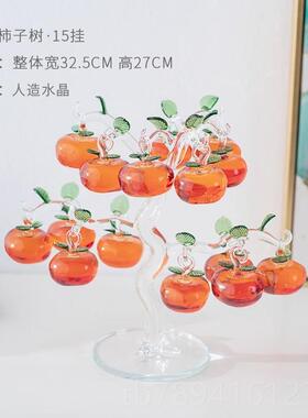 高档梵轻奢水晶柿柏柿如意婚高级玄关柜摆件客厅装品饰新乔迁礼开