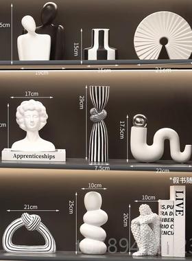 高档诚艺高级感现轻奢客厅电视代公柜酒柜软装饰品居餐边柜办室家