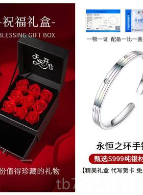 高档9永恒999足银手镯女纯银年轻女2款024推拉情人节礼物送友老婆