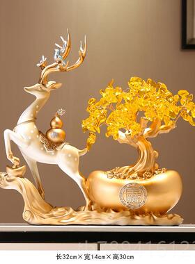 高档中式财树发摇钱新树摆件办公室前台酒柜装业饰乔迁新居礼品开