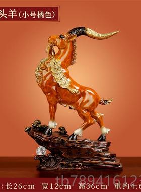 高档件《领头羊》招财摆铜生肖羊工艺品三羊纯泰办公室桌客厅开吉