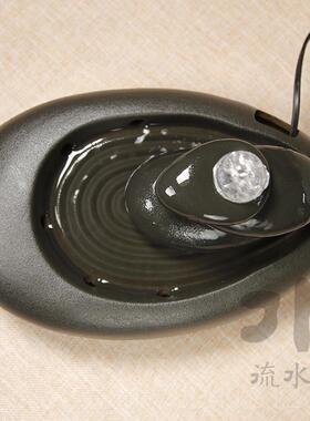 高档流水趣禅器枯山水流水器意加湿陶瓷时尚现代装饰 办公室桌面