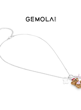 GEMOLA/格莫拉 巧克力小熊十字架项链可拆卸