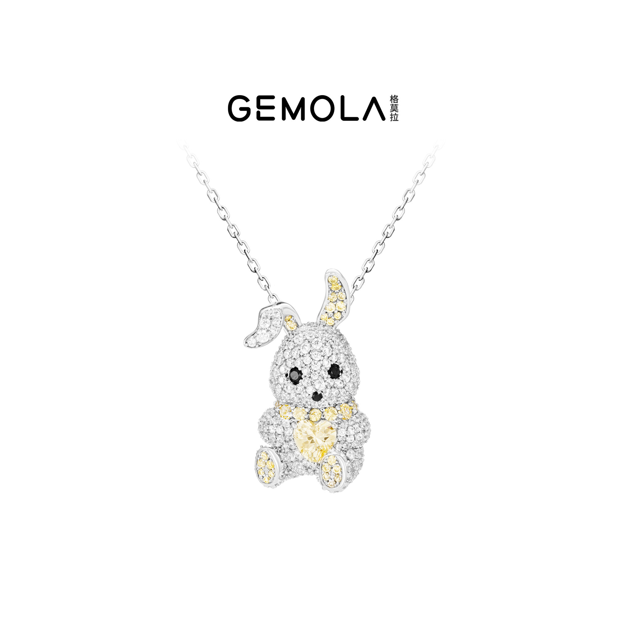 Gomora rebellious daughter style little butter sweet bunny necklace ear clip ring bracelet