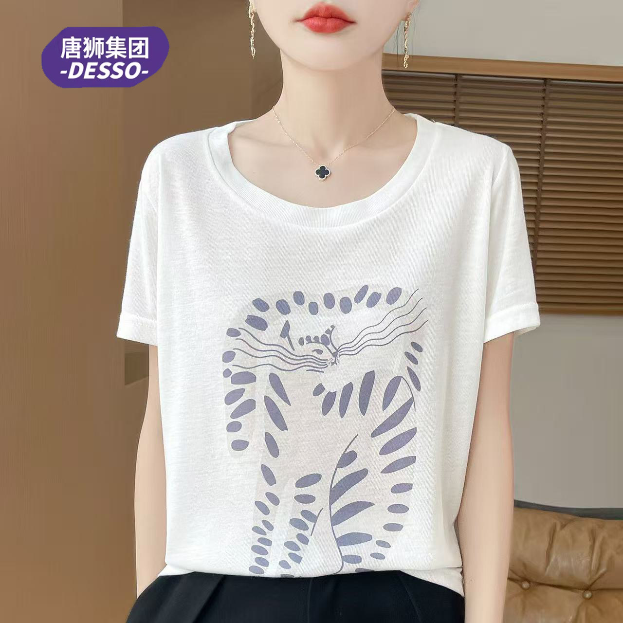 唐狮集团DESSO复古卡通印花舒适圆领T恤女宽松透气小飞袖百搭打底