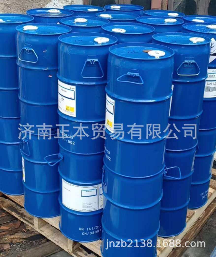 毕克流平剂  BYK-381,淘宝优惠券,粉丝福利购,淘宝优惠卷