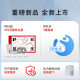 Stone self-cleaning sweeping robot P20 series sweeping and mopping integrated fully automatic new product