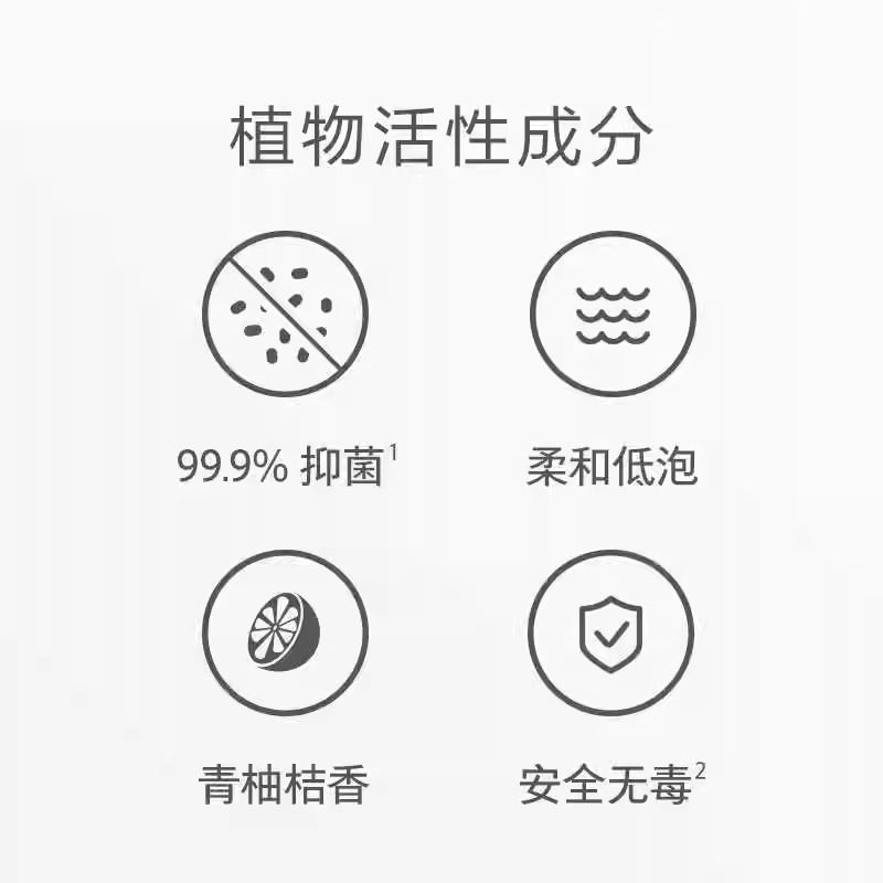 石头原装抑菌地面清洁液1L适用扫地机器人洗地机全型号官方正品,淘宝优惠券,粉丝福利购,淘宝优惠卷