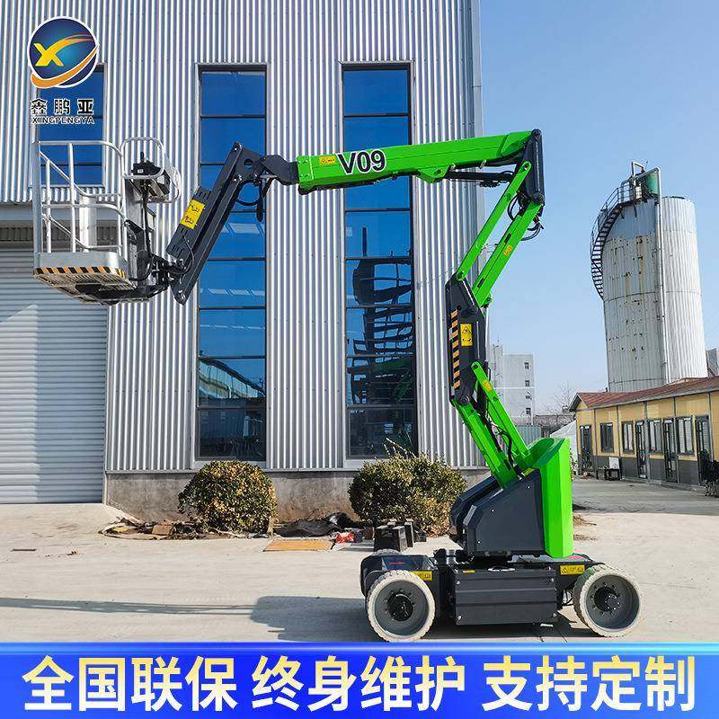 曲臂升降机移动高空作业车平台升降机自动登高车电动云梯,淘宝优惠券,粉丝福利购,淘宝优惠卷