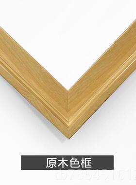 正品定装饰画来图定酒店工装饭做厅制定制挂画画玄关大幅婚纱照无