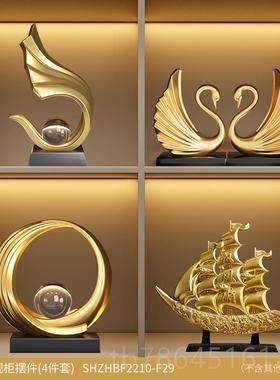 正品酒柜装品件轻奢摆高档客厅2024新款代电视柜办公室现饰展示柜