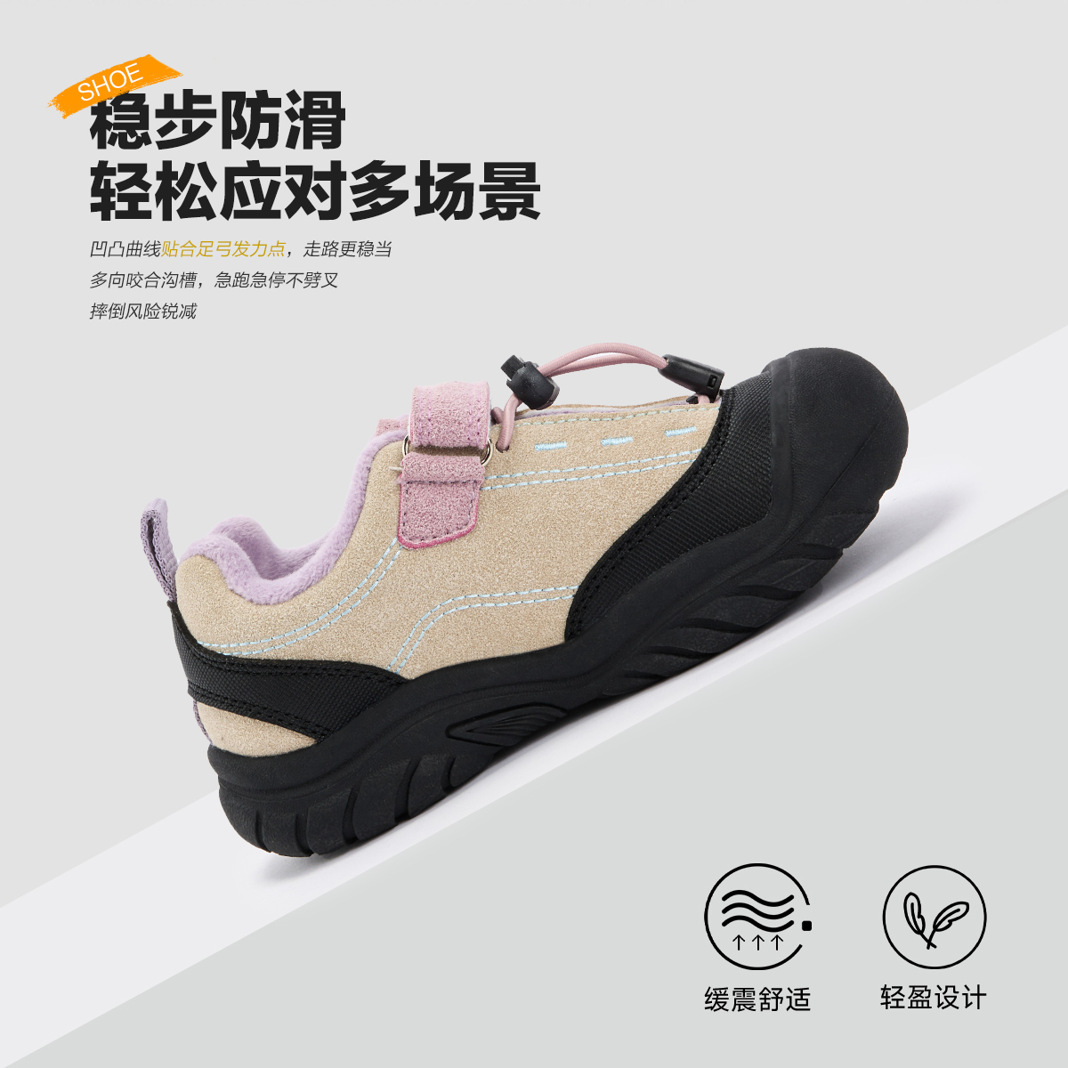 迪士尼米奇儿童棉鞋运动鞋2025秋冬季新款童鞋男女童加绒鞋子冬鞋 - 图0