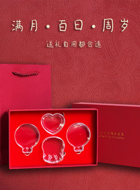 玉髓长命锁宝宝足银9999手镯