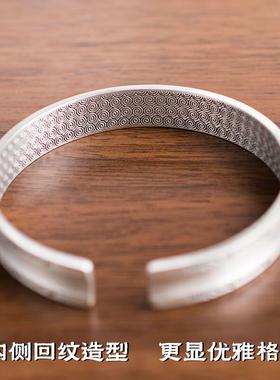 壹遇纯银六字真言复古实心手镯