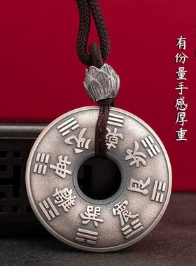 山鬼花钱铜钱纯银实心证书礼盒