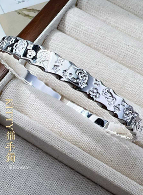 纯银开口实心吉言hellokitty手镯