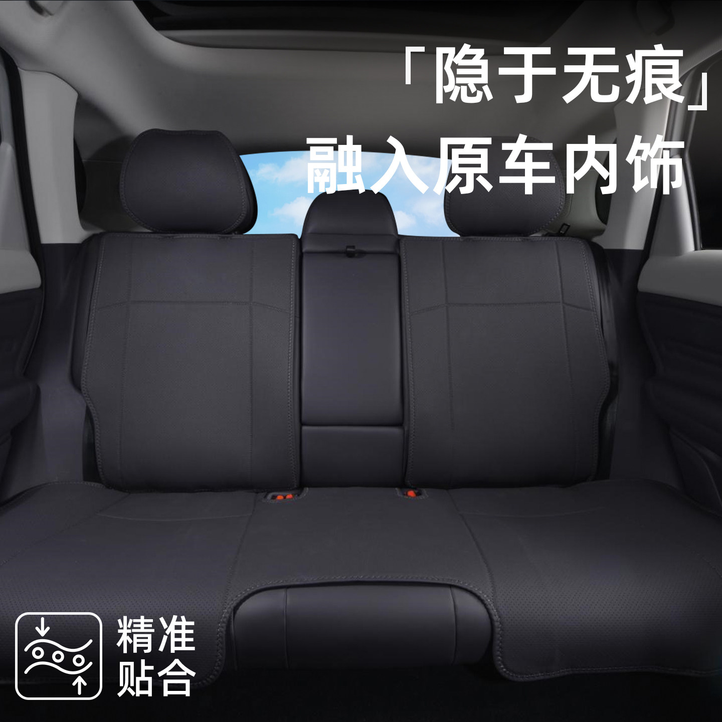 西西猫汽车坐垫适用于领克大众奥迪宝马奔驰四季通用座椅靠背套垫