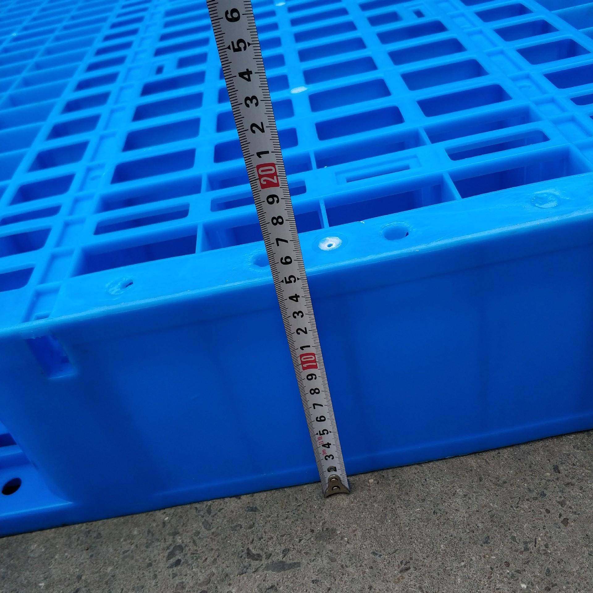 塑料托盘网格川字塑料栈板全新料西安塑料卡板尺寸1.4*1.2米,淘宝优惠券,粉丝福利购,淘宝优惠卷