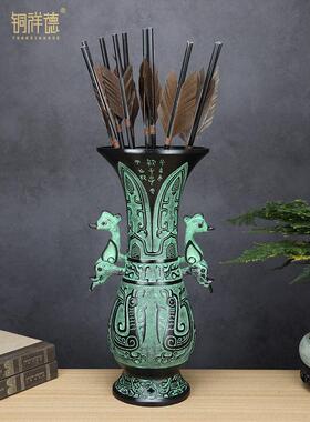 投壶套装彷古投壶道具端午佳节传统公司团建学校活动投壶青铜摆件