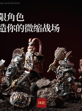 琢匠兵器库·战锤摆件大玩家金属人仔武器配件战场解压桌面手把件