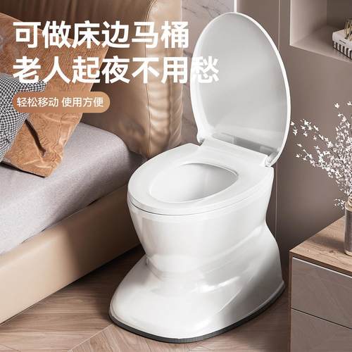 蹲厕改坐厕两用蹲便改坐式凳厕所蹲坑便携孕妇老人移动马桶坐便器 - 图3