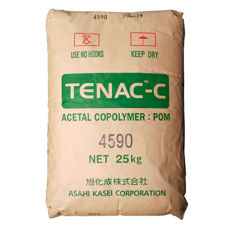 日本旭化成POM TENAC 3010 抗蠕变特性 耐疲劳性能 工程配件,淘宝优惠券,粉丝福利购,淘宝优惠卷