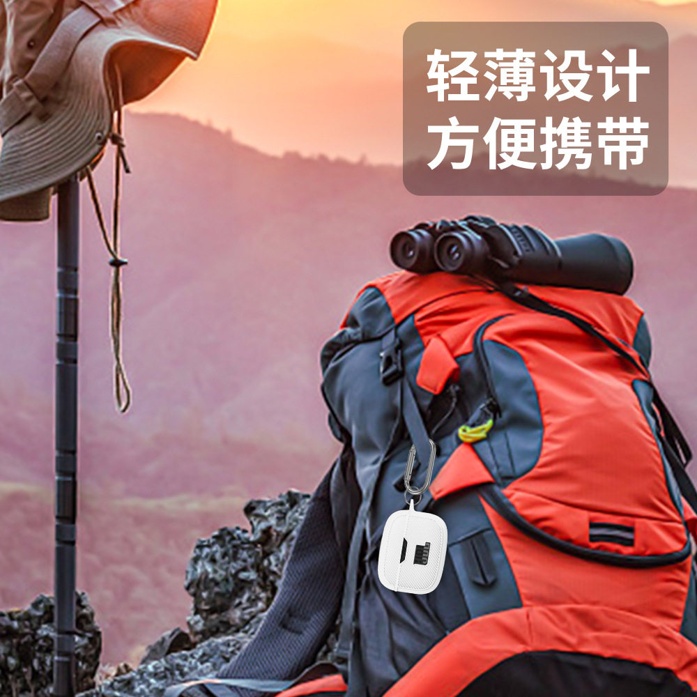 适用于JBL Tune130NCTWS蓝牙耳机硅胶保护套纯色简约防摔连体式软壳JBL Tune130NCTWS耳机充电盒保护套创意,淘宝优惠券,粉丝福利购,淘宝优惠卷