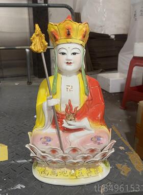 高档陶瓷藏王地菩佛萨娑婆三圣家居工像艺品摆件