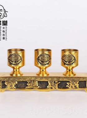 正品招财进宝地主贡台 佛具 奉佛堂用 拜神品供用品杯拖供台纯铜