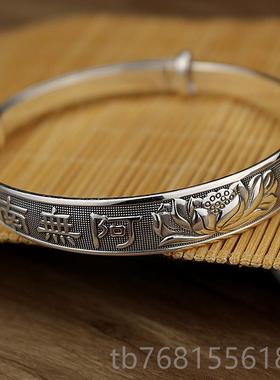 正品南无阿陀佛纯银手镯999足银款荷弥花银女子送镯妈妈