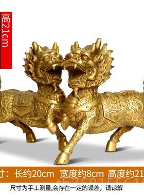 正品铜麒摆品件一对黄纯铜家居办公室装饰客厅工艺送礼装饰品麟摆