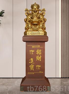正品招财进宝财地神办摆件供奉公司开业礼物店公室乔迁酒大厅落装