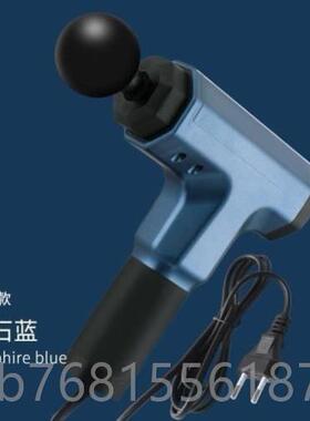 正品筋膜枪肌肉摩器智频能插电款身放全松器男按用电动按颈摩枪高