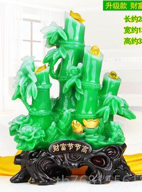 正品财富节开节竹子摆高件工艺品家庭客厅亲办公室装饰店铺业送人