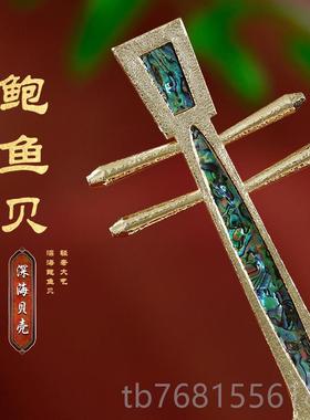 正品天然玉石摆迎客件松客厅玄关气高档公高端办大室装饰品轻奢新