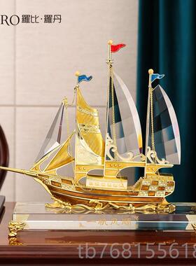 正品罗比摆丹商珐琅彩一帆风顺帆船件办公室务开业乔迁新居罗礼品