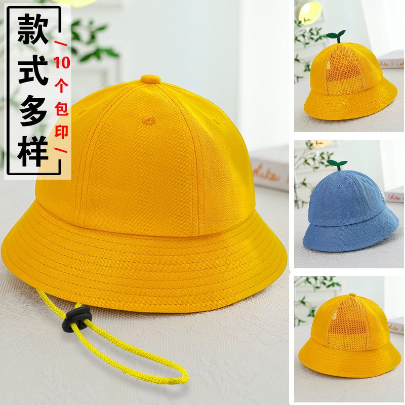 纯棉儿童渔夫帽定制logo小学生小黄帽防晒幼儿园托管班太阳帽印字