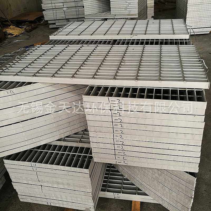 销售 不锈钢钢格板 304不锈钢格栅板 钢格栅板 平台钢格板,淘宝优惠券,粉丝福利购,淘宝优惠卷
