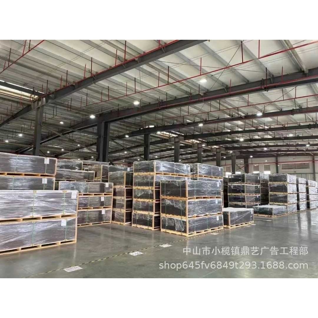 透明亚克力板彩色有机玻璃PS板透光板磨砂厚板激光雕刻uv印刷,淘宝优惠券,粉丝福利购,淘宝优惠卷