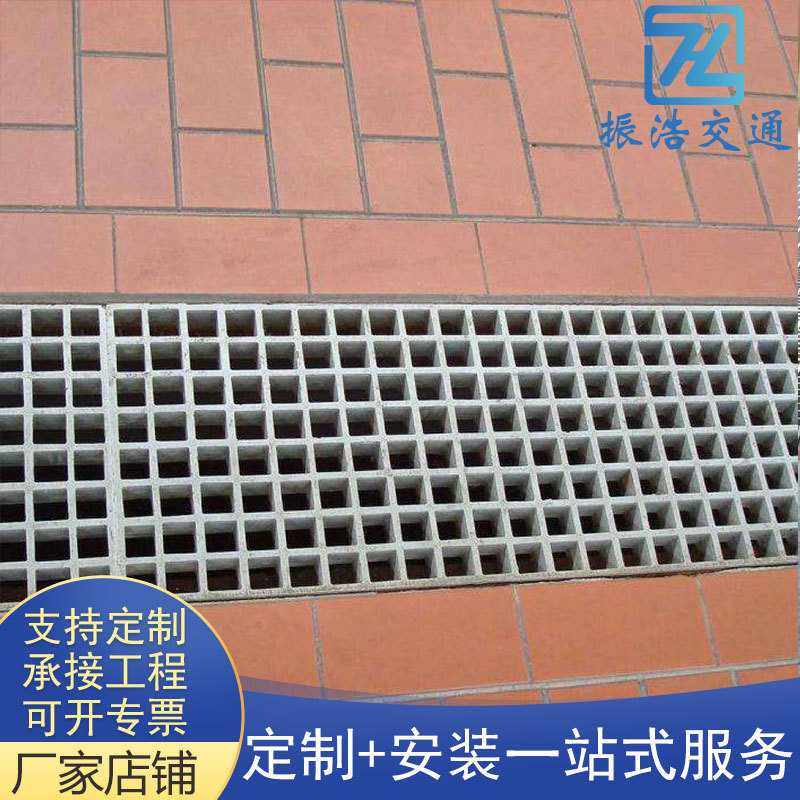 不锈钢钢格板镀锌沟盖小区车库地沟盖板走道树池美化金属钢网格板,淘宝优惠券,粉丝福利购,淘宝优惠卷