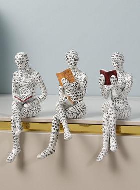 创意艺术人物读书女人摆件图书馆书房阅读室装饰品女士办公桌摆设