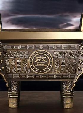 黄铜鼎摆件铜香炉聚财四方鼎纯铜鼎式香炉家居客厅公司办公室装饰