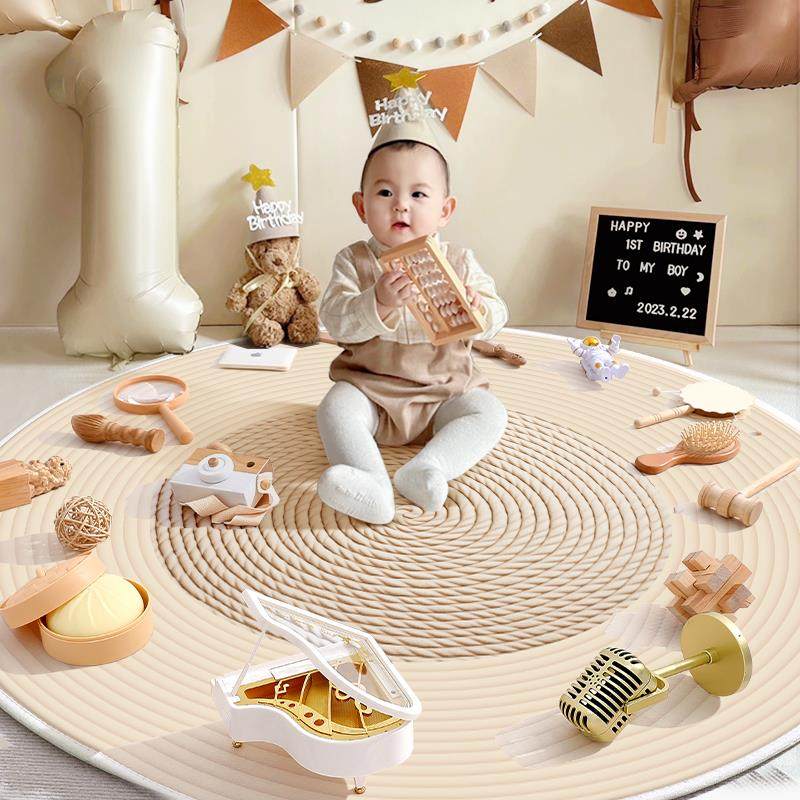 宝宝抓周用品一周岁生日布置装饰套装男女孩原木现代道具抓阄地毯,淘宝优惠券,粉丝福利购,淘宝优惠卷