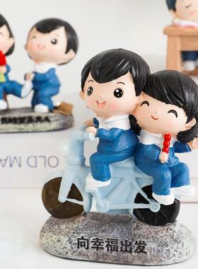 青梅竹马树脂情侣摆件创意桌面酒柜装饰品结婚礼物房间小玩偶摆设