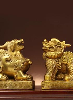 单双角铜貔貅摆件招财办公室家居一对皮丘聚财新店铺装饰开业礼品