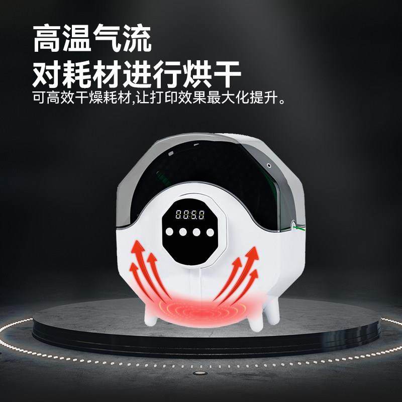 启庞3d打印机配件 耗材干燥箱防潮防尘持续烘干储料盒PLA ABS通用,淘宝优惠券,粉丝福利购,淘宝优惠卷