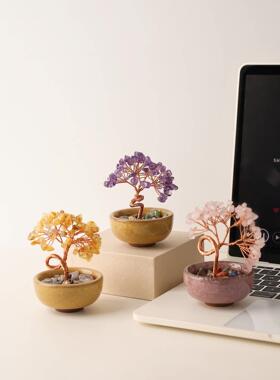 天然黄水晶发财树摆件玄关财神办公室工位桌面好运招财装饰品礼物