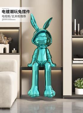 轻奢电镀坐姿兔子摆件高级感小众家居装饰品客厅玄关走廊卡通雕塑