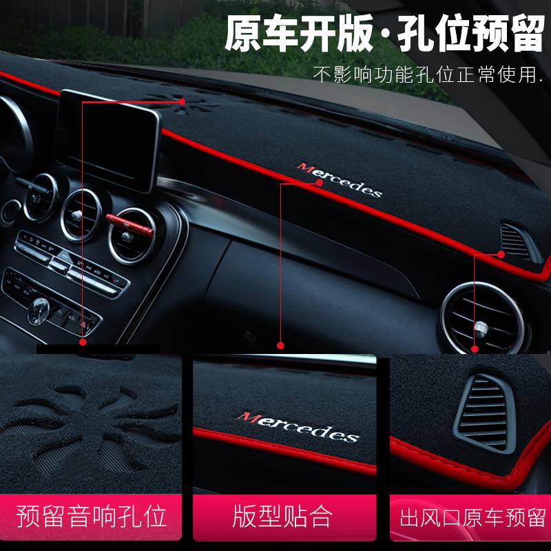 适用长安跨越王X3中控台避光垫仪表盘隔热防晒垫装饰遮阳汽车用品 - 图2