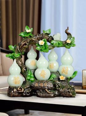 酒柜装饰品摆件新中式客厅创意摆设五福临门家居饰品礼物树脂现代